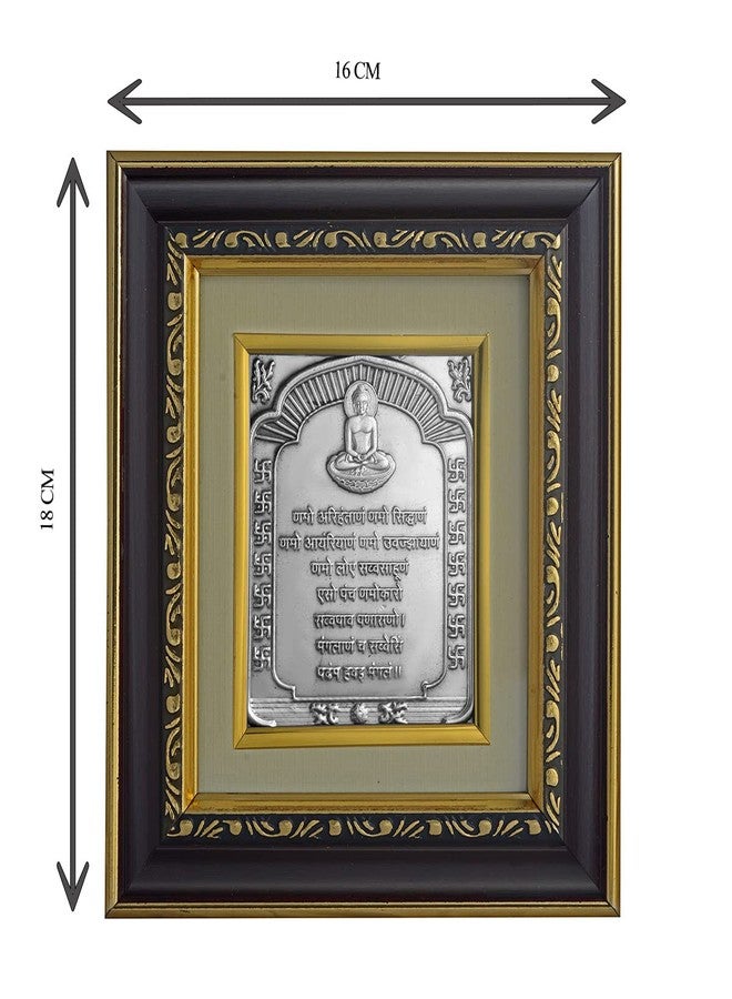 Pray Everyday Namokar Mantra | Navkar Mantra I Jain Gift Items I Mahaveer Swami I Mantra Frames | Silver Plated Photoframe 16Wx18L - Image 3